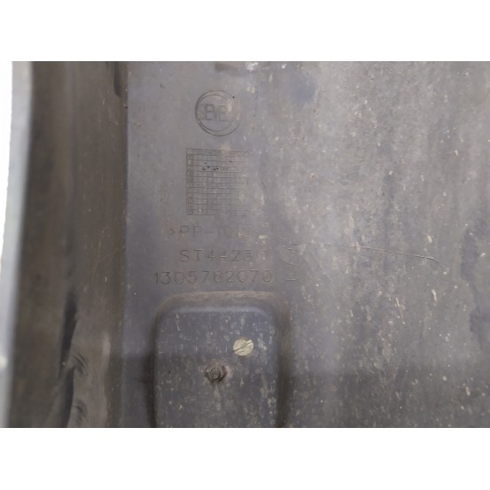 Накладка заднего бампера (CITROEN JUMPER III 2006-2014г, L 1305762070, Б/у)