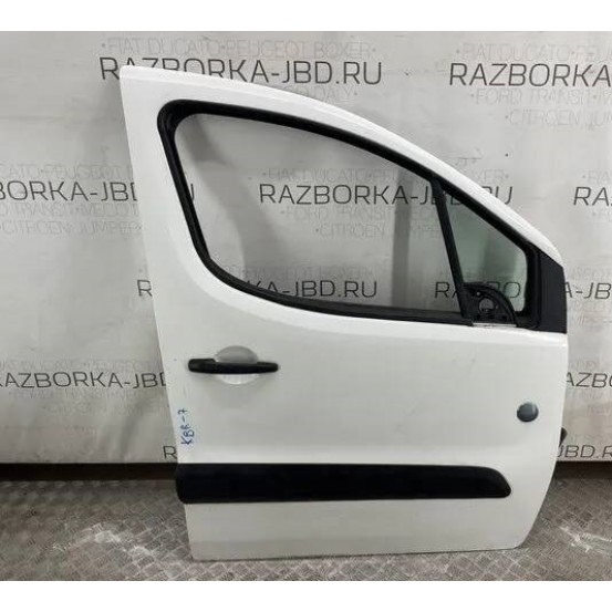 Дверь передняя правая (Citroen Berlingo 2008-2018, 9004Z6 Белый, Б/у)